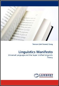 Linguistics Manifesto