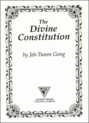 The Divine Constitution